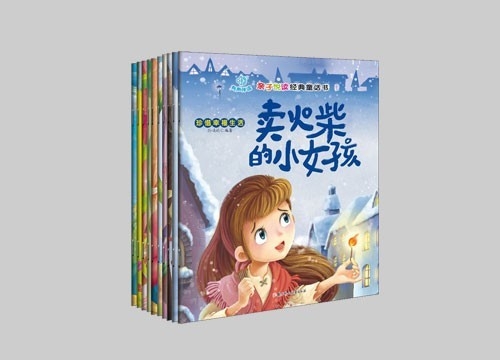 兒童書(shū)印刷6年風(fēng)雨歷程